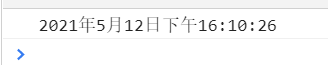 JavaScript內置日期、時間格式化時間實例代碼