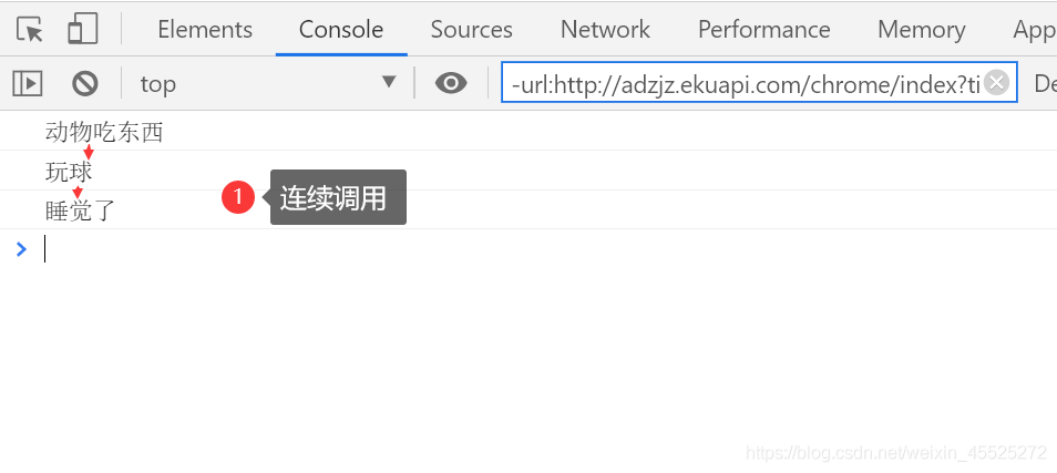 探究JavaScript原型數據共享與方法共享實現