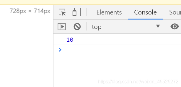JavaScript把局部變量變成全局變量的方法