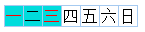 JavaScript枚舉選擇jquery插件代碼實例