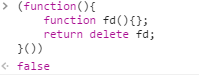 Javascript var變量刪除原理及實現