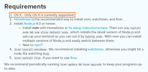 JavaScript 就要統治世界了？