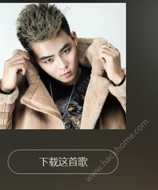 讓我們抱一抱好不好世界太吵什么歌？抖音讓我們抱一抱好不好歌曲