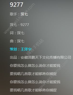 讓我們抱一抱好不好世界太吵什么歌？抖音讓我們抱一抱好不好歌曲