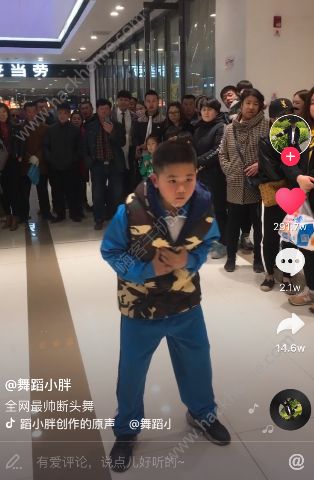 抖音斷頭舞BGM叫什么？抖音斷頭舞音樂名字