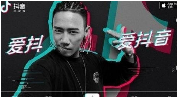 抖音250乘以2表白是怎么弄的？5201314的表白公式分享