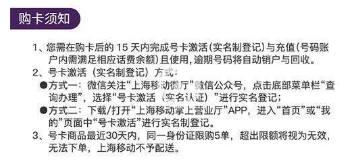 抖音移動至尊卡套餐是什么？抖音至尊卡套餐資費以及特惠活動介紹