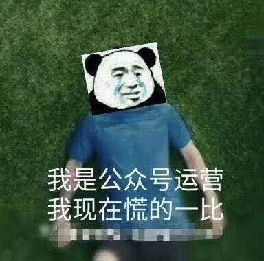 微信公眾號改版內容有哪些？公眾號重大改版內容一覽