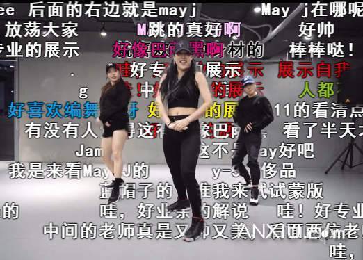 【B站推出不擋臉的彈幕】怎么使用？不擋臉的彈幕設置教程