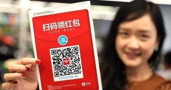 2018支付寶余額寶紅包如何領取_支付寶余額寶紅包使用教程