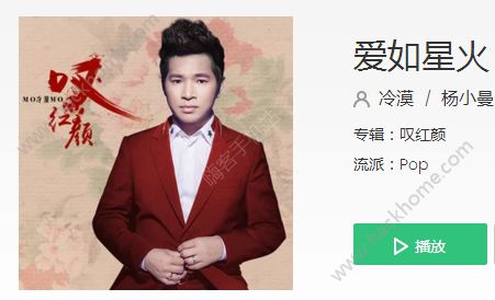 你一點一點慢慢靠近我是什么歌？你一點一點慢慢靠近我抖音歌曲
