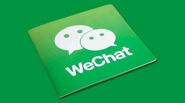 微信群聊不小心刪除了如何找回_找回微信群聊方法攻略