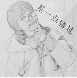抖音我能給你的并不多只是平靜的生活是什么歌？完整版歌詞分享