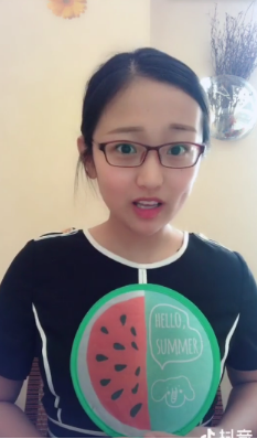 抖音西瓜扇小姐姐id是什么？