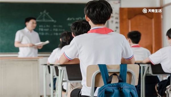 孩子開學家長心情說說朋友圈 孩子開學家長心情說說朋友圈搞笑