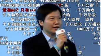 B站不擋臉彈幕究竟怎么打開？ B站不擋臉彈幕到底在哪里？