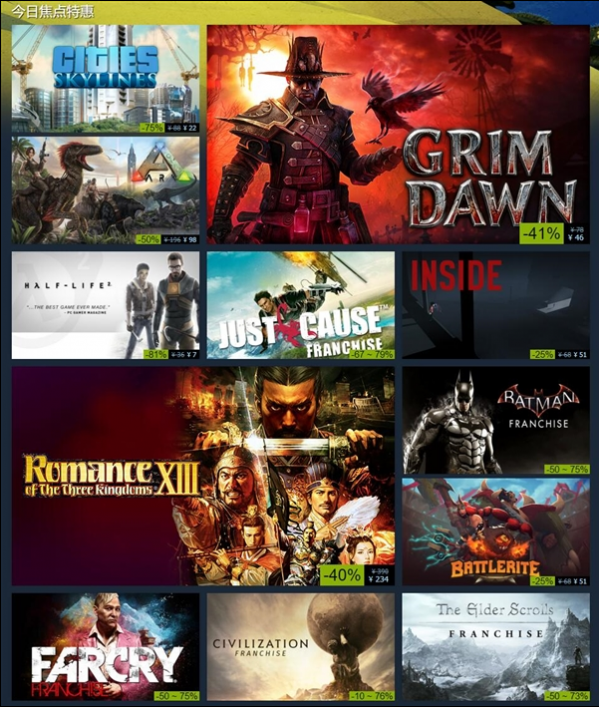 steam怎么買游戲？【支付寶、微信、銀聯購買方法】