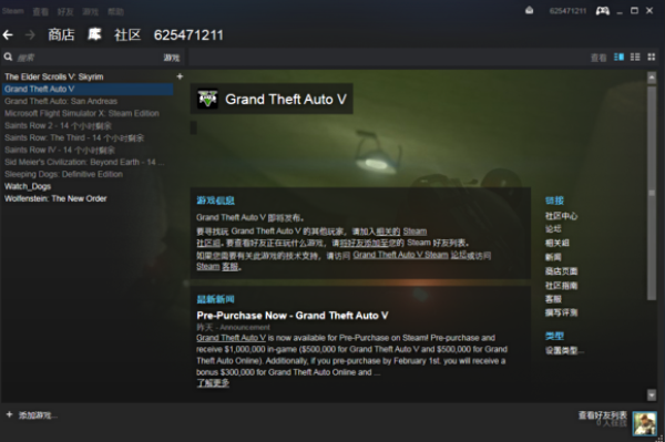 steam怎么買游戲？【支付寶、微信、銀聯購買方法】