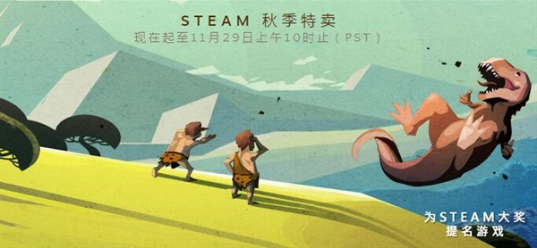 steam怎么買游戲？【支付寶、微信、銀聯購買方法】
