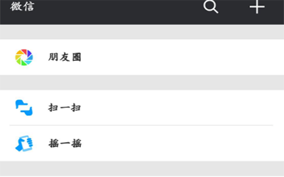 steam怎么買游戲？【支付寶、微信、銀聯購買方法】