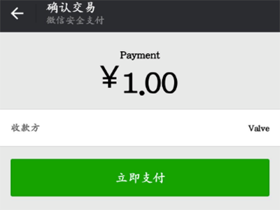 steam怎么買游戲？【支付寶、微信、銀聯購買方法】