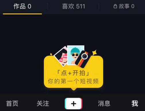 抖音怎么知道自己是不是被封號了？被封號了怎么申訴恢復？