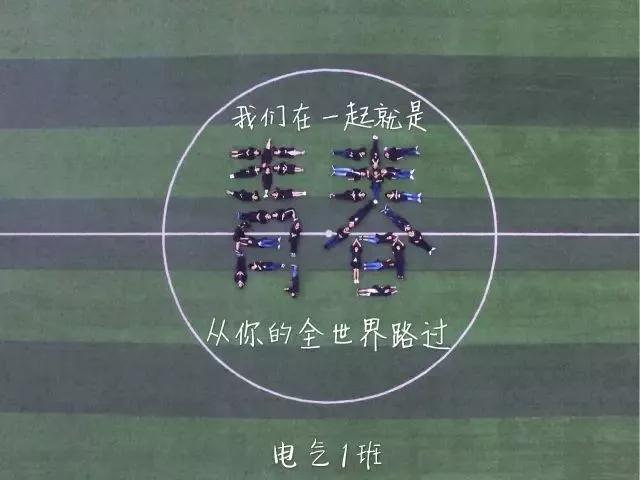 抖音拍照技巧大全_抖音上最火的拍照姿勢匯總