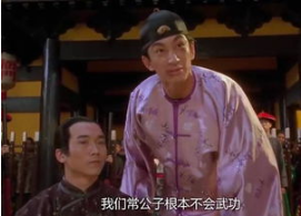 抖音評論看見常威打來福是什么梗？看見常威打來福什么意思？