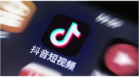 抖音搜狗被約談怎么回事？抖音搜狗被約談什么原因說明