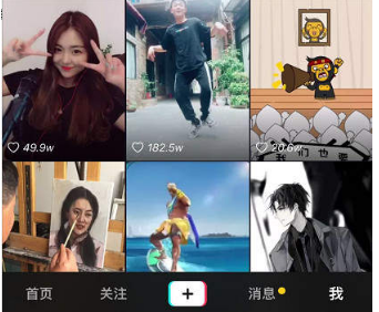 抖音播放量突然降低怎么回事？播放量怎么減少了？