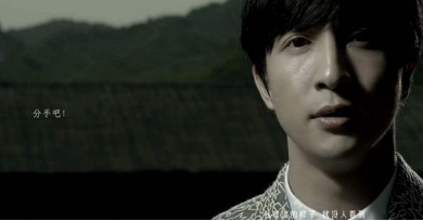 抖音你肆無忌憚你記著鬧翻歌名叫什么？你肆無忌憚你記著鬧翻歌詞介紹