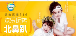 唯品會專屬紅包怎么使用？唯品會專屬紅包使用方法介紹