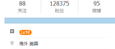 抖音煙槍嗓音另類唱腔莉哥o3o個人資料介紹！