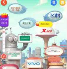 淘寶理想貓樂園怎么進入？理想貓樂園在哪里？