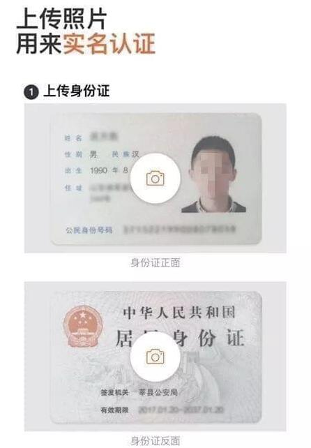 滴滴配送怎么加入？滴滴配送怎么使用？