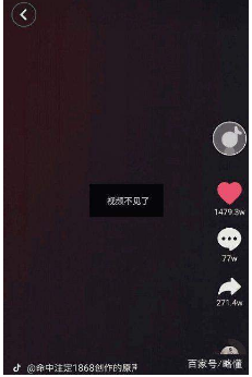 抖音溫婉許靜婉被封殺？溫婉的小號是多少？