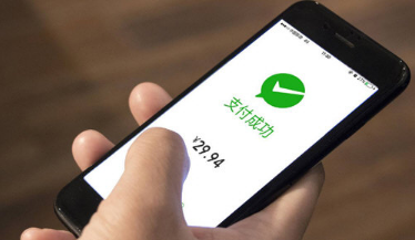 微信朋友圈外鏈分享今起有新規!口令碼在朋友圈被禁止