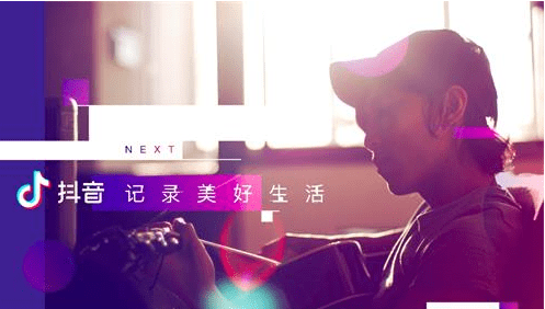 抖音687是什么意思？抖音687是什么梗？