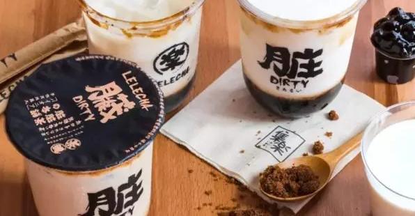 抖音臟臟茶怎么賣的？抖音臟臟茶多少錢一杯？