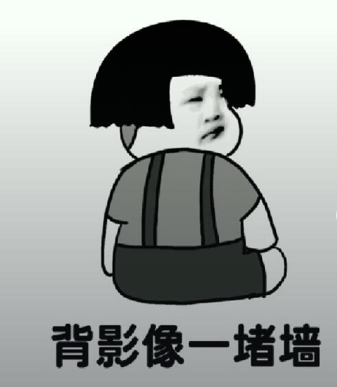 抖音都說我太胖是什么音樂？抖音都說我太胖高清表情包分享