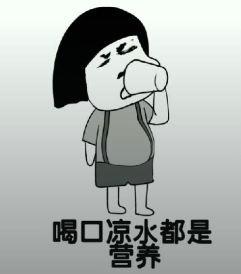 抖音都說我太胖是什么音樂？抖音都說我太胖高清表情包分享