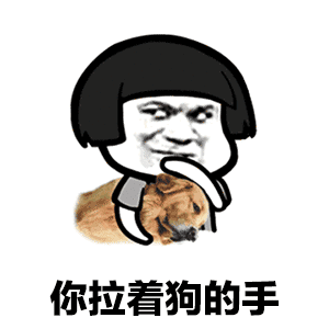 抖音醉酒蘑菇頭表情包有哪些？抖音醉酒蘑菇頭表情包匯總