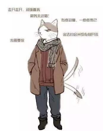 抖音動物系男友是什么意思？抖音動物系男友有哪些特征？