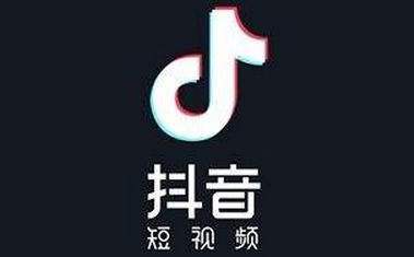 抖音怎么快速漲粉 抖音快速漲粉方法介紹