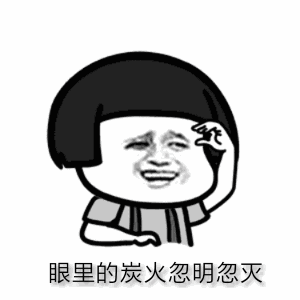 抖音胖胖如也搞笑表情包在哪下載？抖音胖胖如也搞笑表情包分享下載