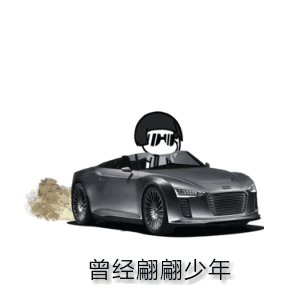抖音胖胖如也搞笑表情包在哪下載？抖音胖胖如也搞笑表情包分享下載