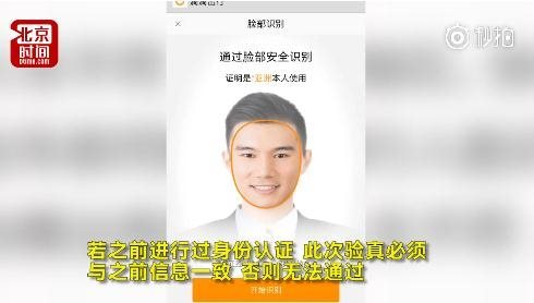 滴滴順風車什么時候恢復？滴滴順風車重新上線了嗎？