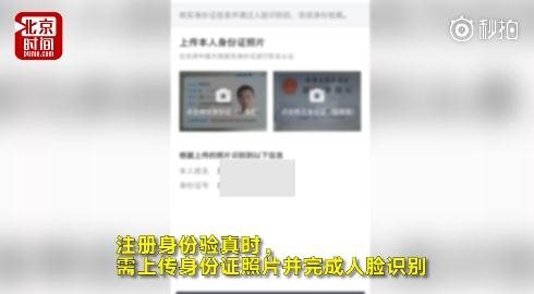 滴滴順風車什么時候恢復？滴滴順風車重新上線了嗎？