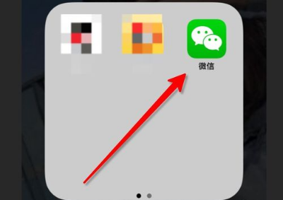 快速找到指定朋友圈 不用一直往前翻查！