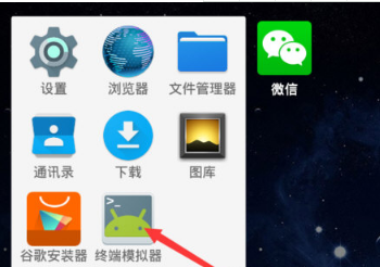 微信提示低版本無法登錄到底怎么解決？老版本微信必備！